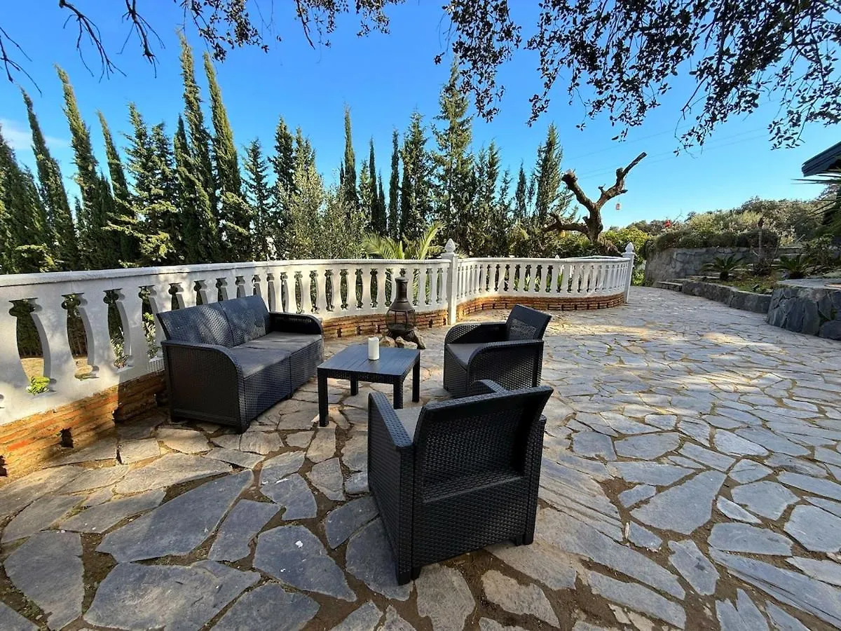 Luna House Sevilla Guillena 0*,